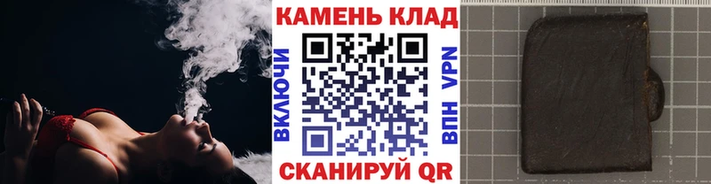 shop Telegram  Яранск  Гашиш Изолятор 