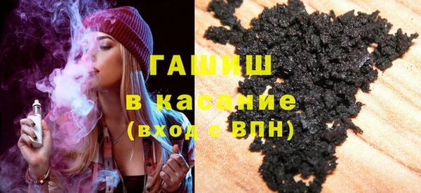 дистиллят марихуана Абаза