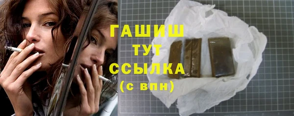 дистиллят марихуана Абаза