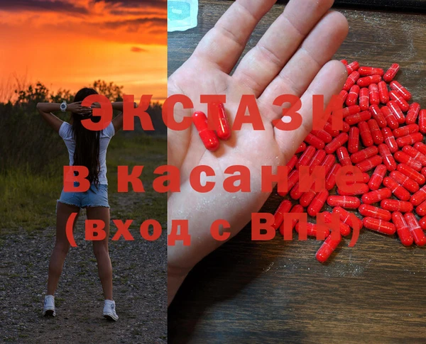 дистиллят марихуана Абаза