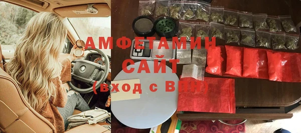 прущая мука Абдулино