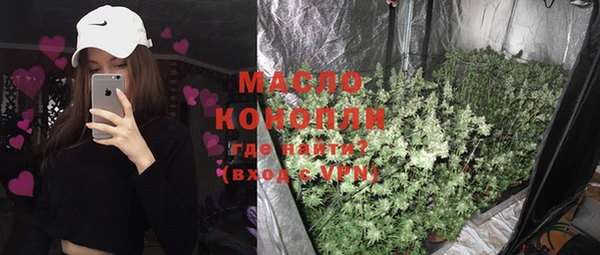 прущая мука Абдулино