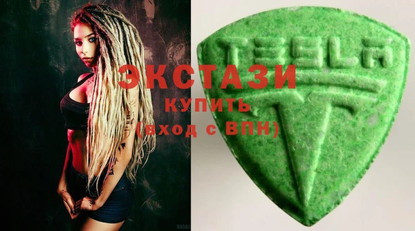 дистиллят марихуана Абаза