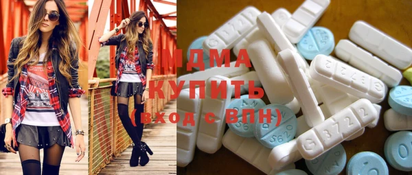 прущая мука Абдулино