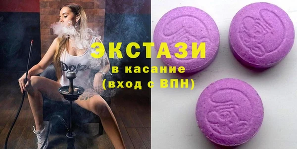 прущая мука Абдулино