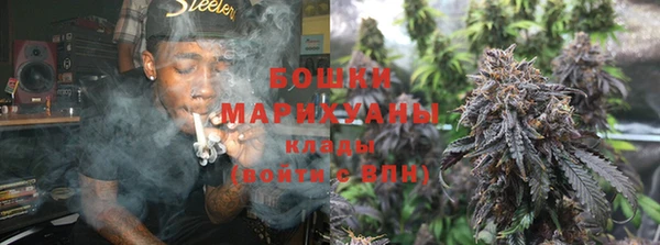 дистиллят марихуана Абаза