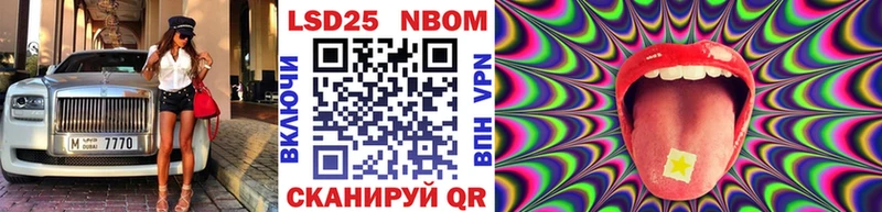 как найти   blacksprut онион  Наркотические марки 1,5мг  Яранск 